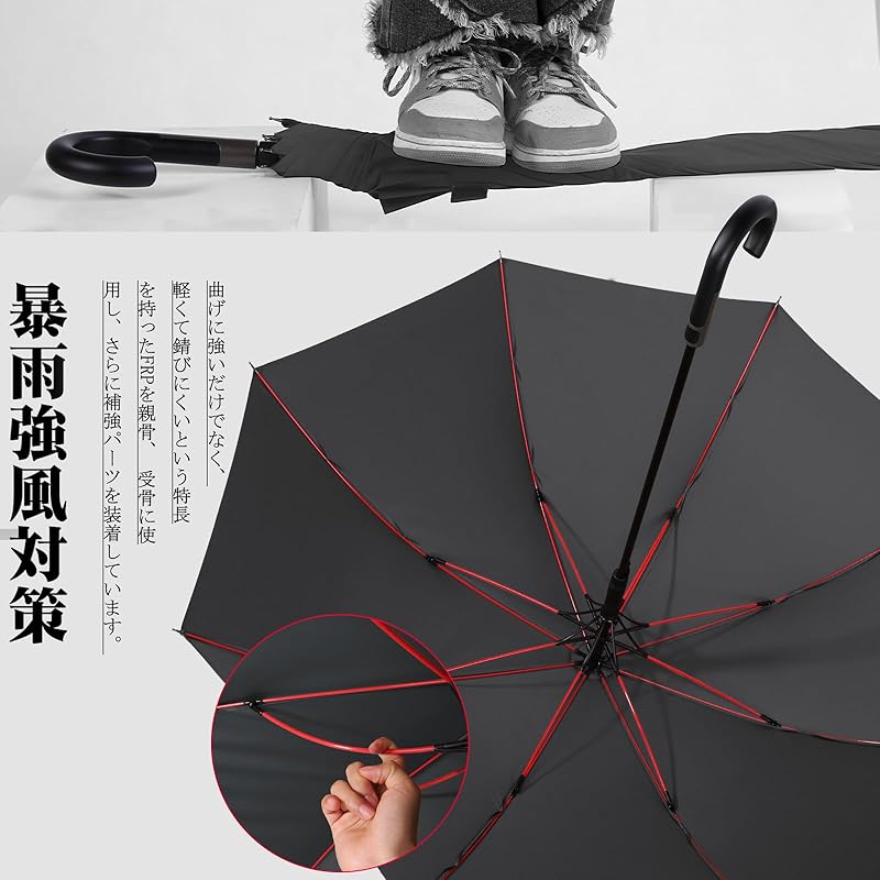 Зонт Zruier мужской женский длинный зонт [ультралегкий, подходит для сильного дождя и тайфунов] супер водоотталкивающий Ветростойкость 230T высокая