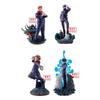 MegaHouse Petitrama Series Jujutsu Kaisen Расширение настольной области Ichigo BOX 4 штуки