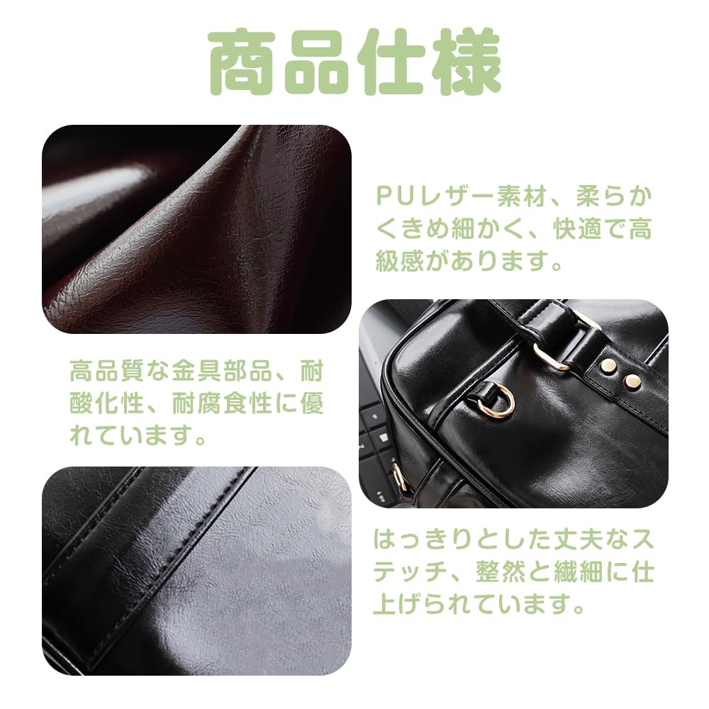 ESJNNK Школьная сумка для старшей школы из синтетической кожи и ПУ, подходит для JK, большая, длинная, на плечо, с брелоком для школьных поездок, для студентов, кожаная,