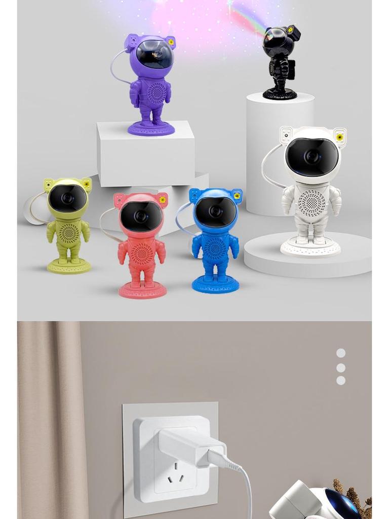 Astronaut Starry Sky Projector: Creative Bluetooth Night Light & Gift for Kids