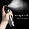 Portable Ultra-Fine Mist Spray Bottle for Makeup, Water, and Alcohol