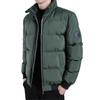 Men's 2024 Trendy Warm Down Jacket for Autumn/Winter - Thickened and Cold-Proof Outerwear for All Ages