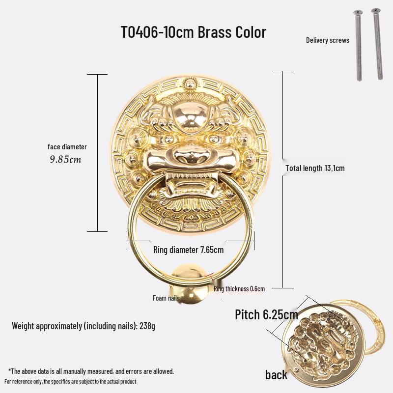 Антикварный латунный дверной молоток в виде головы льва и ручка-тяга для французских дверей