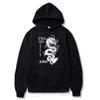 Japanese Letter & Dragon Graphic Drawstring Hoodies Unisex Fashion Casual Oversized Loose Pullover Tops Spring Autumn Black Sweatshirts
