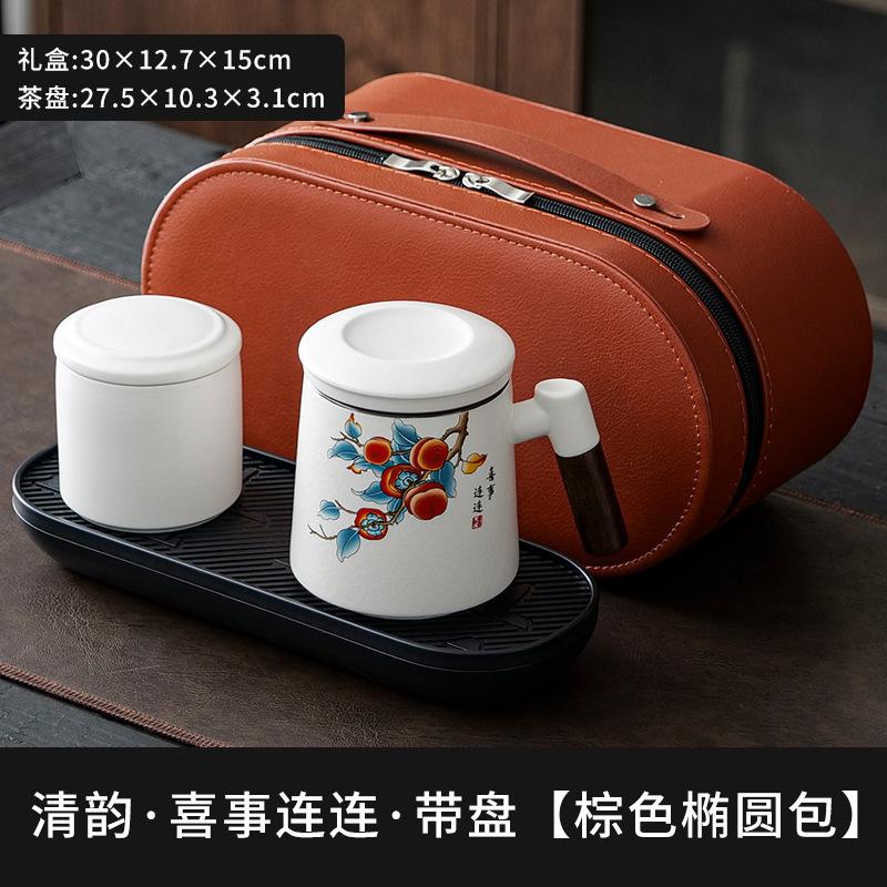 Meishi tea separation teacup ceramic brewed tea cup office with lid filter tea drinking single personal special mug