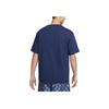 Nike Solid Color Simple Round Neck Short Sleeve T-Shirt Men Tops Dark-Navy FV0376-410