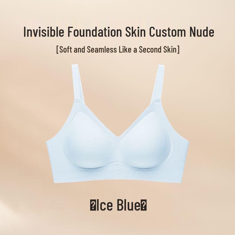 Changjie Recommended: Shu Chang Women's Invisible Seamless Bra - Light, Breathable, and Nude Tone.