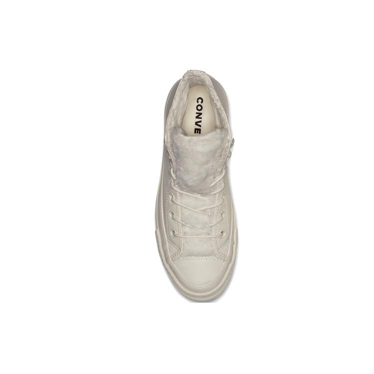 (WMNS) Converse Chuck Taylor All Star Street Warmer Ripple Высокие Кеды Толстая Подошва Чисто Белый Женские 562423C
