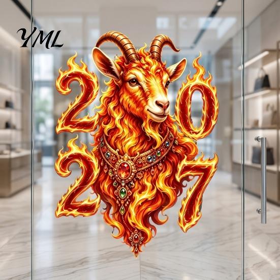 Vibrant Pattern Window Cling Chinese New Year Decoration, 2027 Goat Static Clings, Zodiac Glass Reusable Holiday Clings Decals, Lunar Christmas Decor