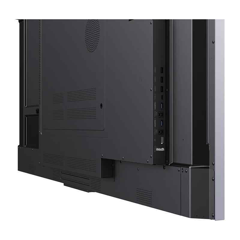 BOE AI Smart Interactive Meeting Display (CN version)