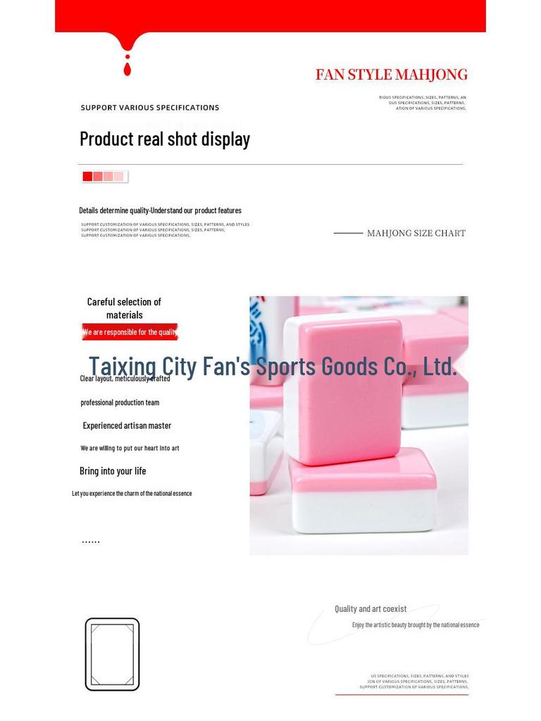 30 мм Американский Маджонг с Персонализированными Меламиновыми Фишками - Домашний Набор для Ручной Игры