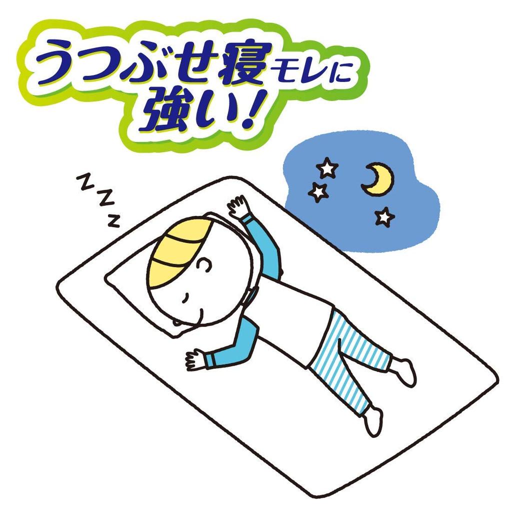 Большие детские подгузники Goon Night, примерная высота 132 шт., 6 шт., унисекс, ночной подгузник для сна [размер штанов] (Рост 90~120см) (22 упаковки)