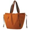 Shoulder Container M Brick Brown [Isaac] Bag, Bag, Size, Women's, (46)