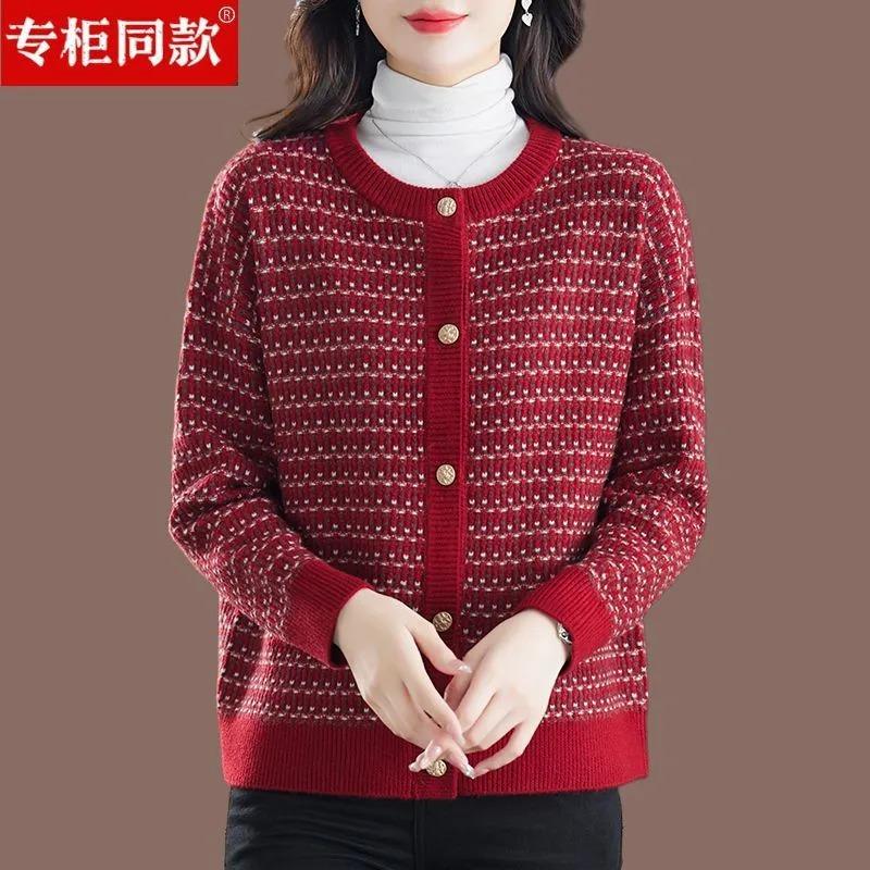 Round Neck Button Contrasting Long-sleeved Women's Autumn and Winter Threaded Fashion Casual Jacket Tops