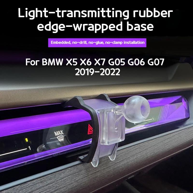 Для BMW 3 4 5 7 Серии X3 X4 X5 X6 X7 F44 G20 G26 G70 G60 G30 G05 G06 G07 G45 Навигация Воздуховыпуск Держатель для мобильного телефона Шаровая головка