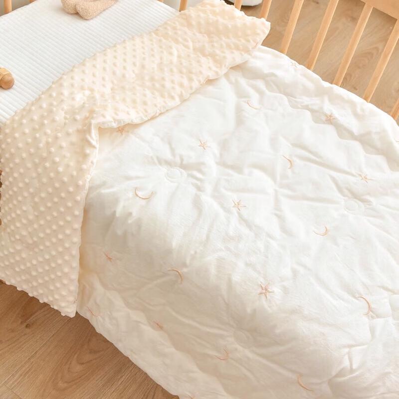 mling Baby Winter Comfort Bean Quilt