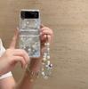 Чехол для телефона Dazzling Dream Ocean Jellyfish Shell с цепочкой для Samsung Galaxy Z flip 3 4 5 6