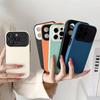 Fashion Contrast Color Full Camera Protection Case For Iphone 13 11 12 14 Pro Max Plus Matte Soft Silicone Shockproof Back Cover