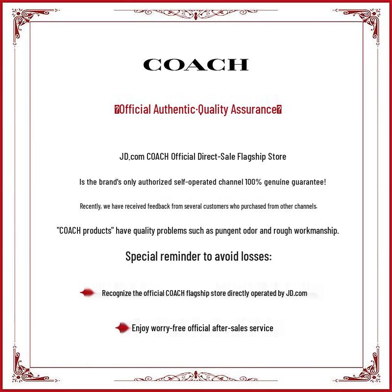 Коллекция ароматов COACH