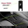 Для Nissan Teana J31 2004-2007 Внутренняя центральная консоль Ручка двери 3D 5D Углеродное волокно Наклейки на автомобиль