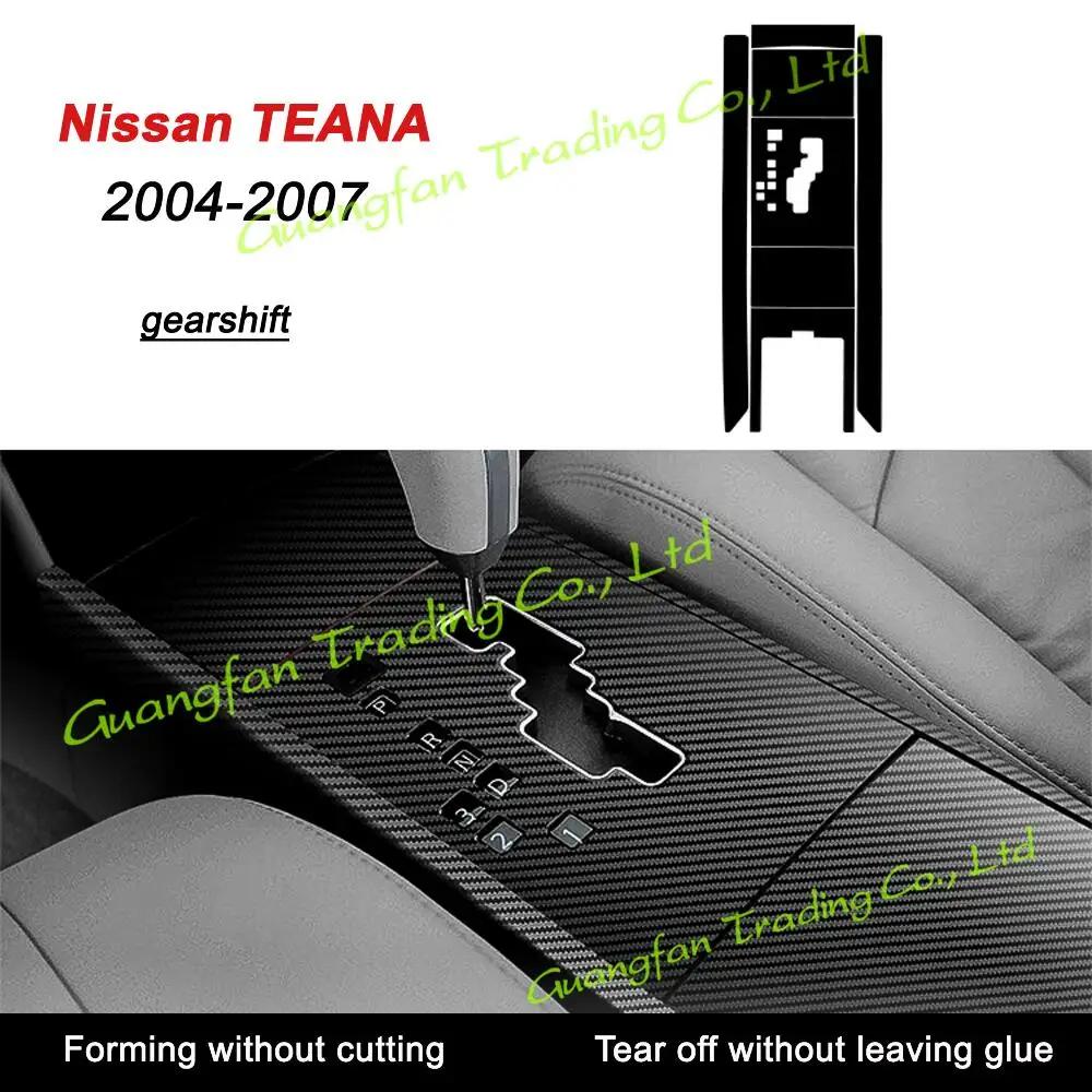 Для Nissan Teana J31 2004-2007 Внутренняя центральная консоль Ручка двери 3D 5D Углеродное волокно Наклейки на автомобиль