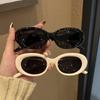 Oval White Frame Cat-Eye Sunglasses for Women with Large Faces - European & American Style, High-End Sun Protection, Slimming Effect
