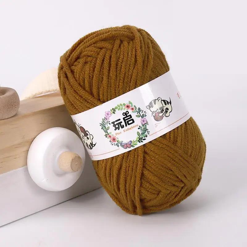 25g*5PCS Soft Milk Cotton Knitting Yarn Anti-Pilling High Quality Knitting Cotton Wool for Crochet Scarf Sweater Hat Doll Craft
