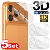 5Sets 17PM Full Coverage Camera Lens Tempered Glass For iPhone 17 Pro Max 17Air Anti-scratch Lens Protective Film For iPhone17