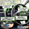 TraEn230 Dust Car Interior Car Wash Dust Lint Car Body Dust Car Body Duster Removal, Cleaning, Mop, Removal, Duster, Duster, Removal,
