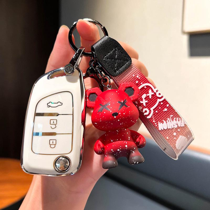 Dongfeng Fengshenax7 Чехол для ключейax3/ax4Чехол для автомобильных ключей с пряжкой