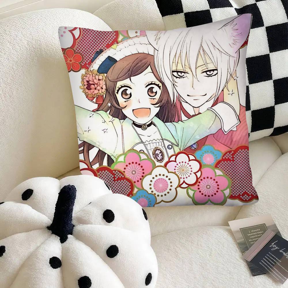 Anime Kamisama Kiss Pillow Case Fashion Square Pillowcase Bedroom Sofa Room Ins Decoration Leisure