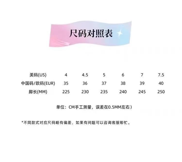 Summer Thick-soled White Shoes Women's New Mesh Shoes All-match Breathable Mesh Casual Board Shoes Explosive Women's Shoes