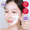 Probioderm Melting Collagen Deep Shot Nasolabial Folds & Cheek Film 5 Servings Set (+Collagen Water 91 Mist 15ml)