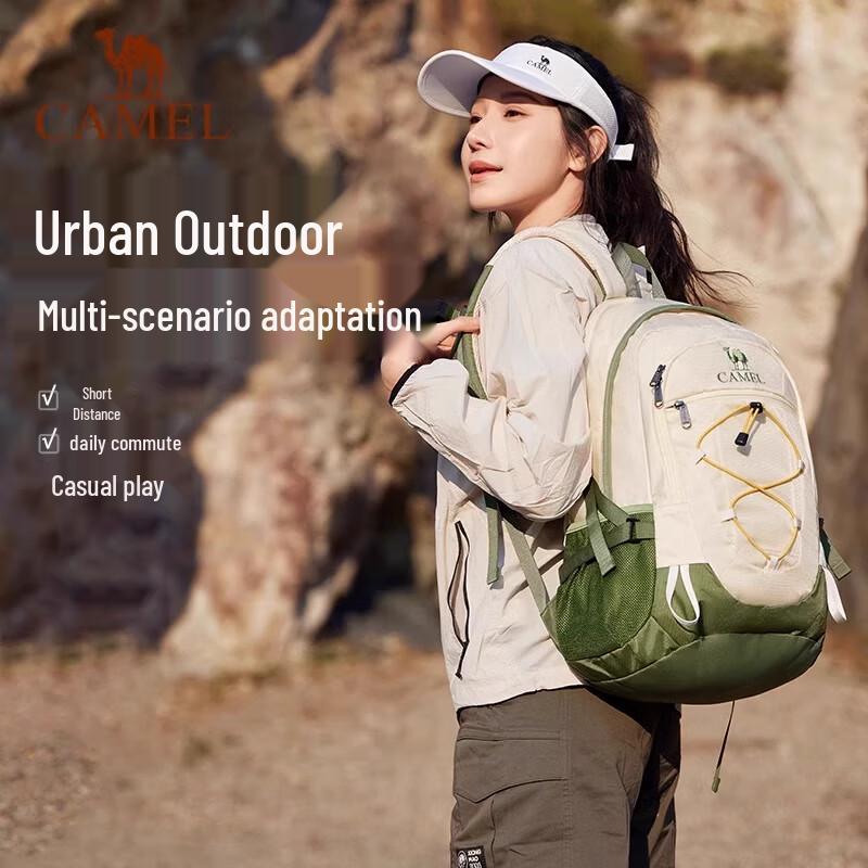 CAMEL Outdoor Unisex Backpack