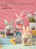 Cute Rabbit Ears Gift Bag for Candy, Cookies & Snacks