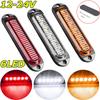 2pcs Truck LED Strobe Warning Light 6SMD Grille Always Bright Light Bar Car Trailer Beacon Lamp Amber Traffic Light 12V 24V