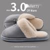 Men's Thickened Plush Cotton Slippers - Autumn/Winter 2025 Indoor Wear, Warm & Deodorant