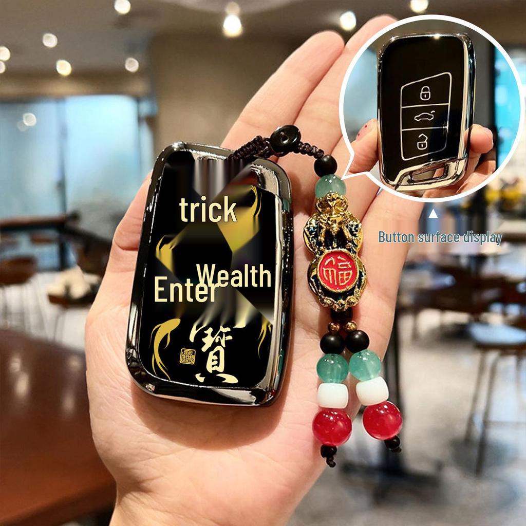 Protective Key Case for Volkswagen Sagitar, T-Cross, Tiguan L, Langyi, Bora, T-Roc, Tayron