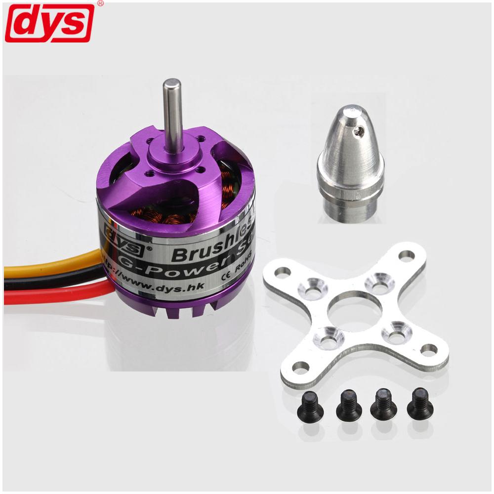 DYS D2830 2830 750KV 850KV 1000KV 1300KV Бесщеточный двигатель для радиоуправляемого мультикоптера