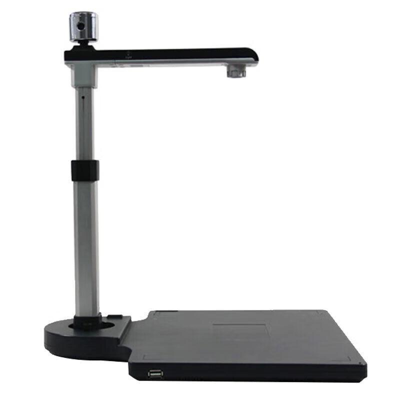 Liangtian S620A3 High-Speed Document Camera CN plug (adapter included)