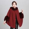 Large Size Loose Fur Neck Plush Hooded Cardigan Cape Shawl Woolen Jacket Women 0844 #