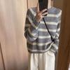 Striped Knitted Soft Glutinous Sweater Pullover Women 2023 Korean Version New Slouchy Loose O Neck Sweater Pullover Female Top