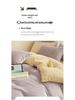 Cozy Fleece Milk Velvet Bedding Set: Double-Sided Duvet Cover and Thick Warm Sheets for Autumn/Winter - Ideal for Student Dorms