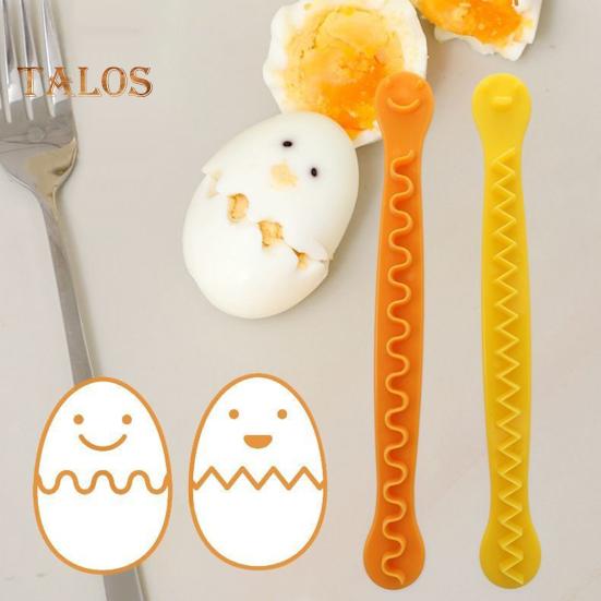 2 шт. ломтерезки для яиц, кружевной резак для яиц, хороший класс, без запаха, термостойкие, вареное яйцо, срезанный цветок, стайлер для самостоятельного приготовления завтрака, домашние кухонные яйца