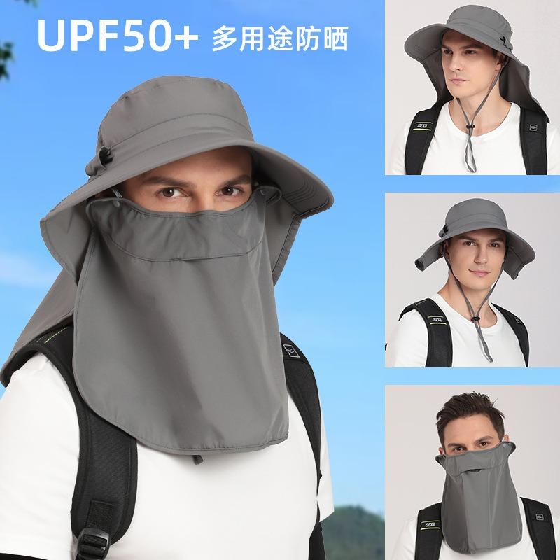 Весенне-летняя новая солнцезащитная женская кепка-козырек, модная дышащая панама из нейлона, мужская и женская рыболовная шляпа