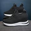 Fashion Women's Shoes with Round Toe Tie Up Thick Soles Elevated Fashion Shoes Casual Oversized Breathable Mesh Fly Knit Sports Shoes