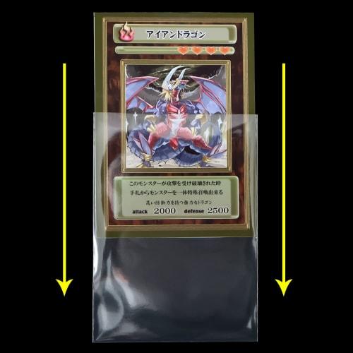 UV-Cut Card Sleeves [High UV Protection for Sunburn Prevention] 66x92mm [50 Sleeves] Regular Size Tape-Free OPP Bags for Cards, Clear, 50 Microns Thic