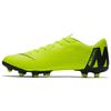Mercurial Vapor 12 Academy MG Volt Men Cleats Yellow Black AH7375-701