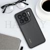 For Xiaomi 15S Pro Case for Xiaomi 15S Pro Cover Simple Black Matte Shell Anti-fingerprint Phone Case Case For Xiaomi 15S Pro 5G