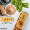 HerbtoniQ 100% Натуральный порошок сандала, дикой куркумы, нима и мультани митти для маски для лица(575 Грамм)